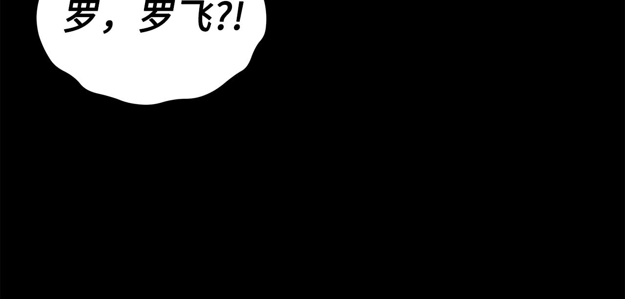 第100话 苏醒150