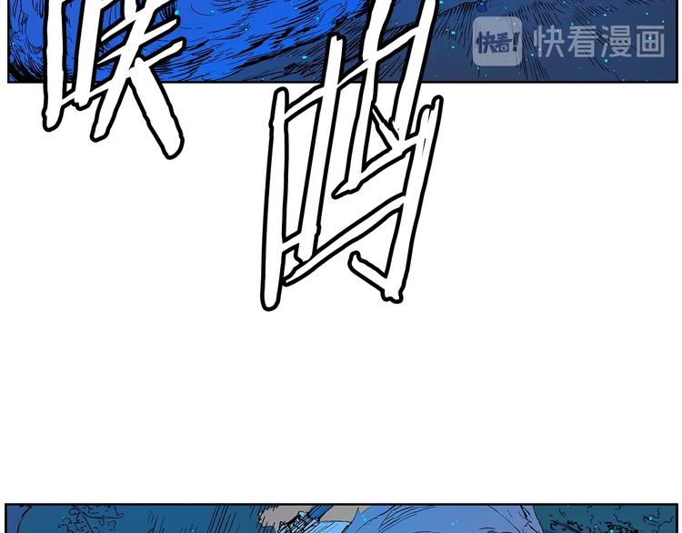第69话 全开109