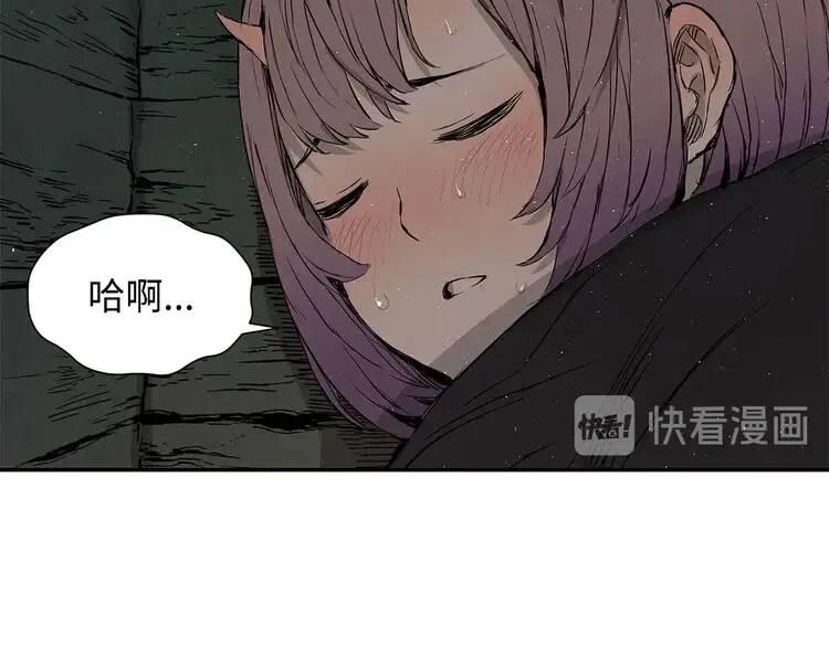 第31话 错综复杂72