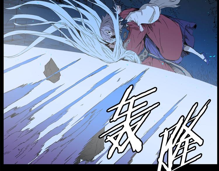 第73话 新的躯体49