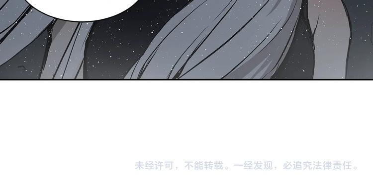 第63话 救人150