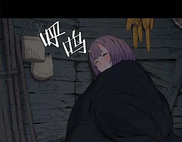 第37话 驱虫使者80