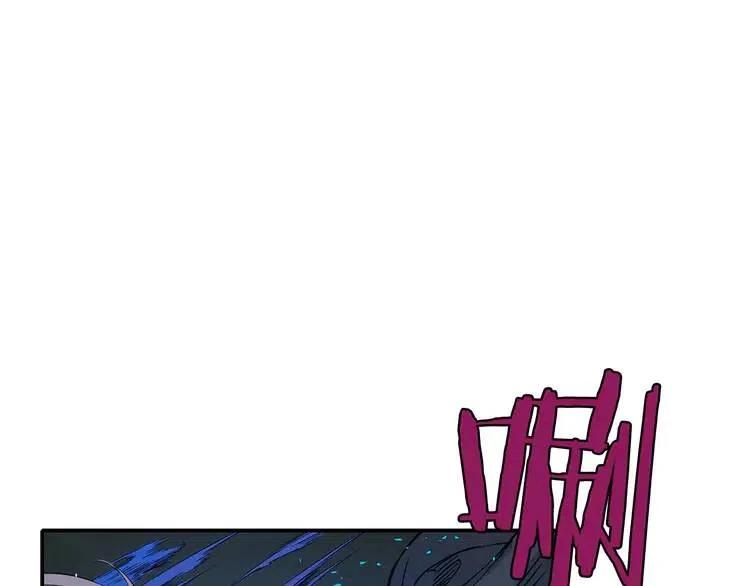 第9话 追魂之剑77