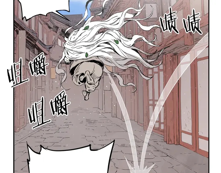第45话 波雪王的答案166