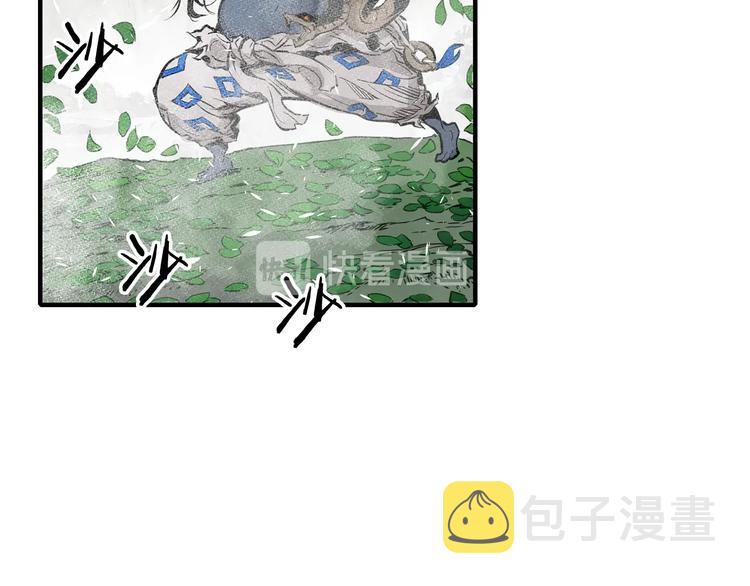 第3话 气息132