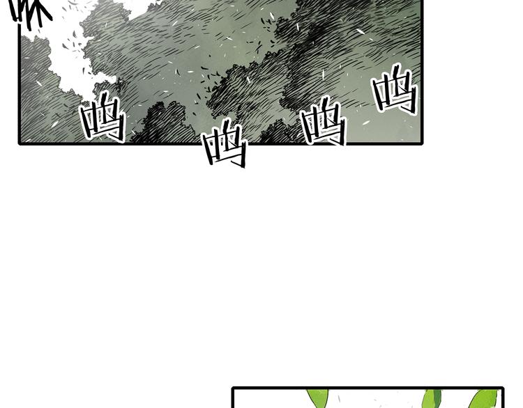 第3话 气息129