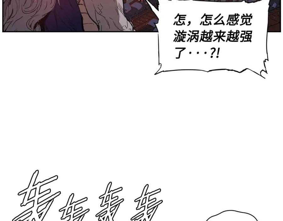 第84话 不一样的铁血魔80