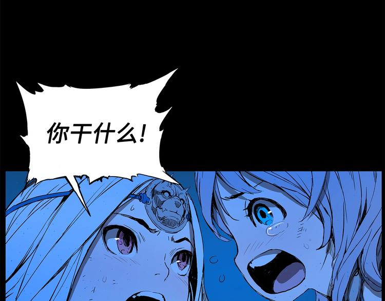 第74话 宿命之子38