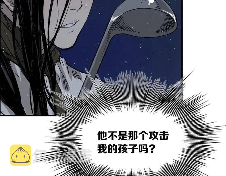 第21话 决断176
