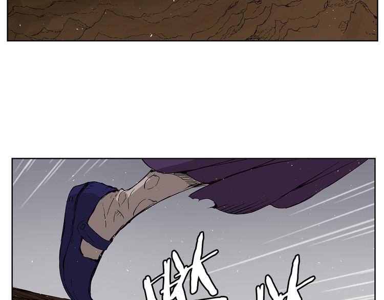 第69话 全开33