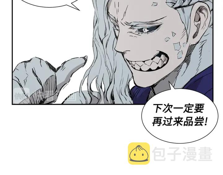 第47话 一起逃跑吧166