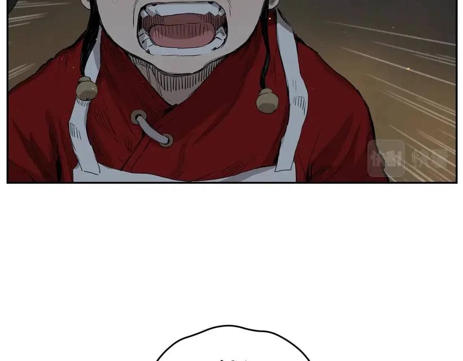 第84话 不一样的铁血魔23