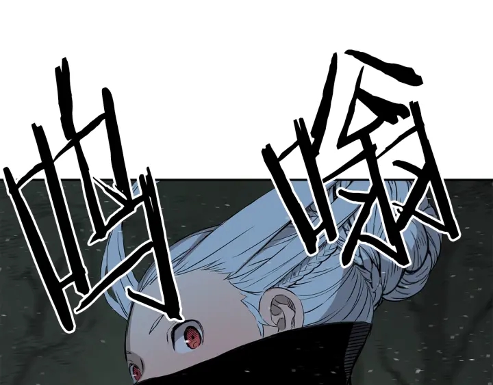 第37话 驱虫使者180