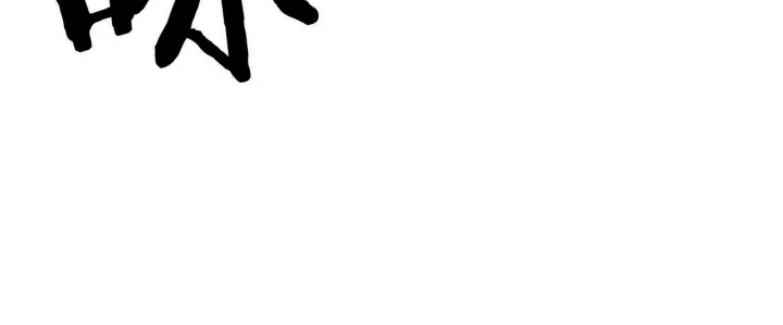 第36话 无锋19