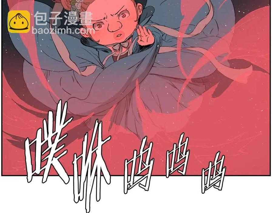 第83话 神魂颠倒115