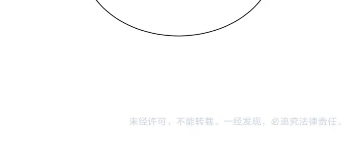 第44话 糖葫芦的颜色165