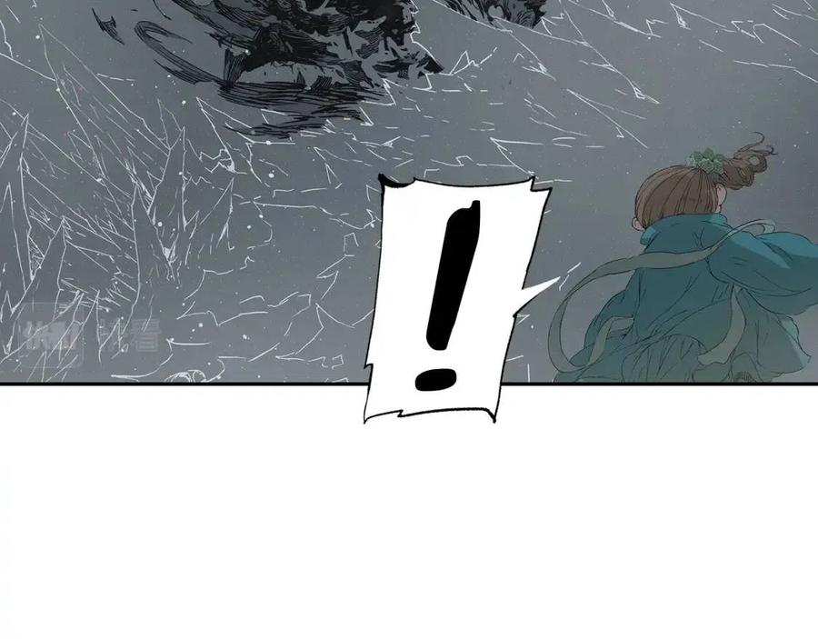 第88话 残酷封印28