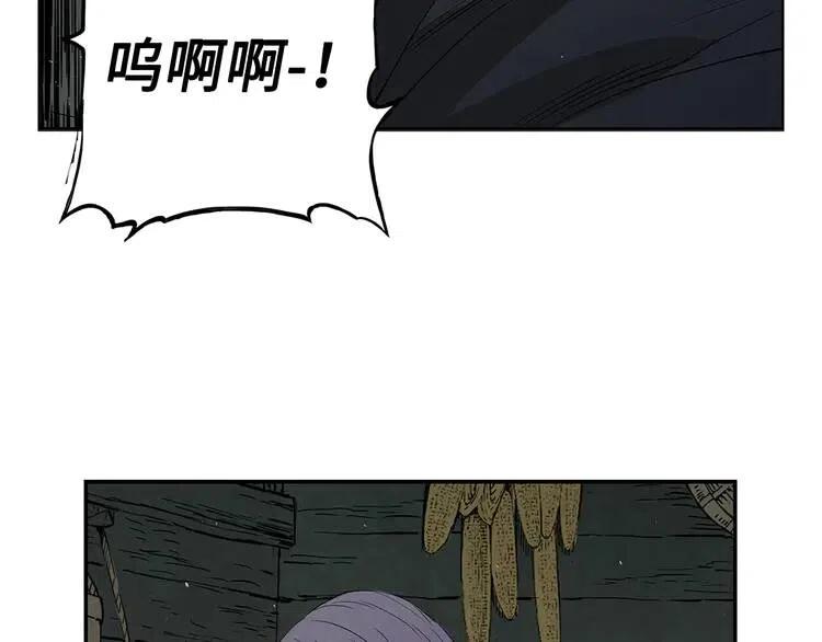 第31话 错综复杂99