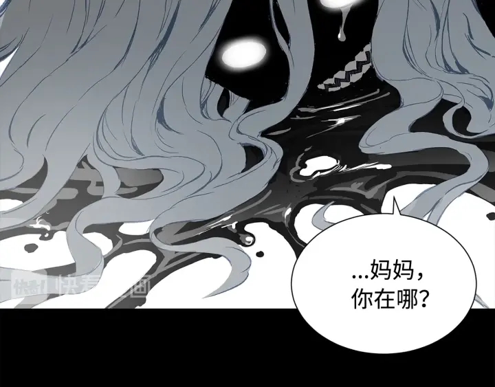 第36话 无锋131