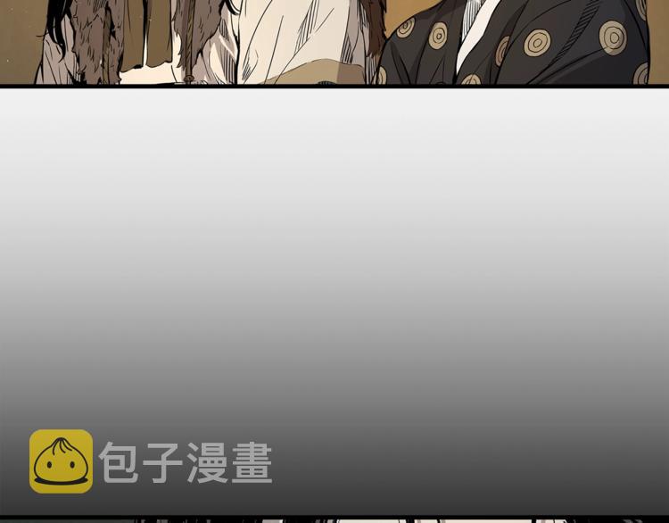 第5话 谭仞42