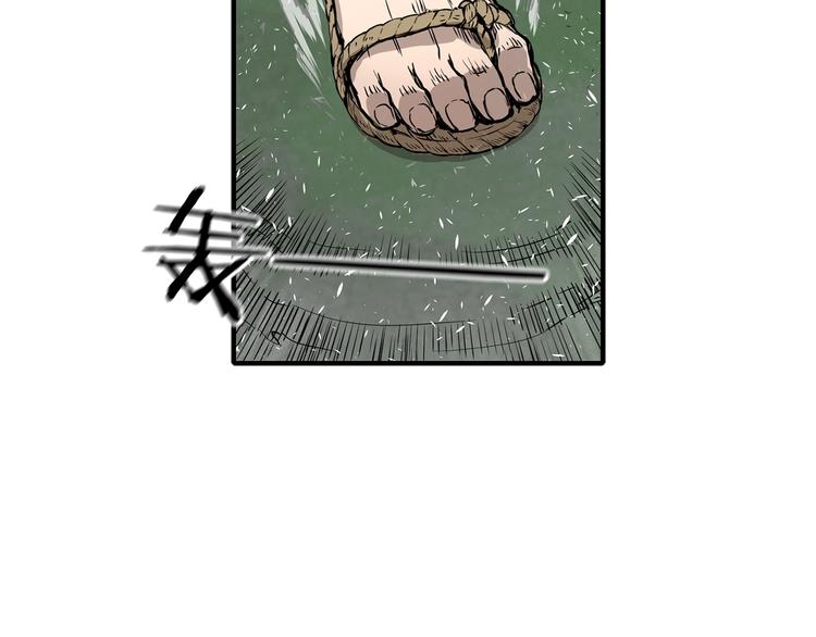 第3话 气息117