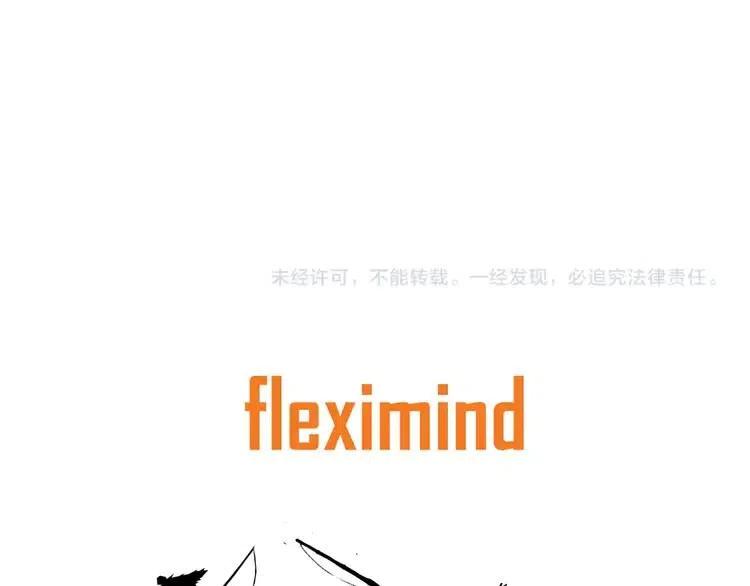 第31话 错综复杂191