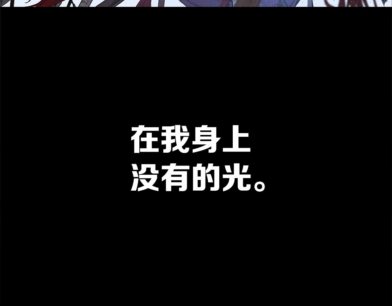 第101话 为某人102