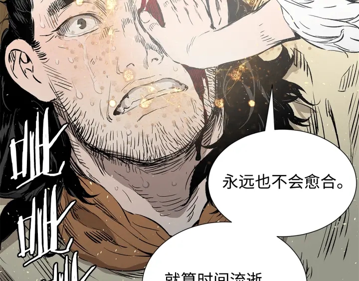 第42话 离开与留下56