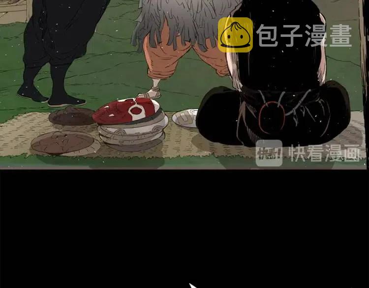 第26话 面孔139