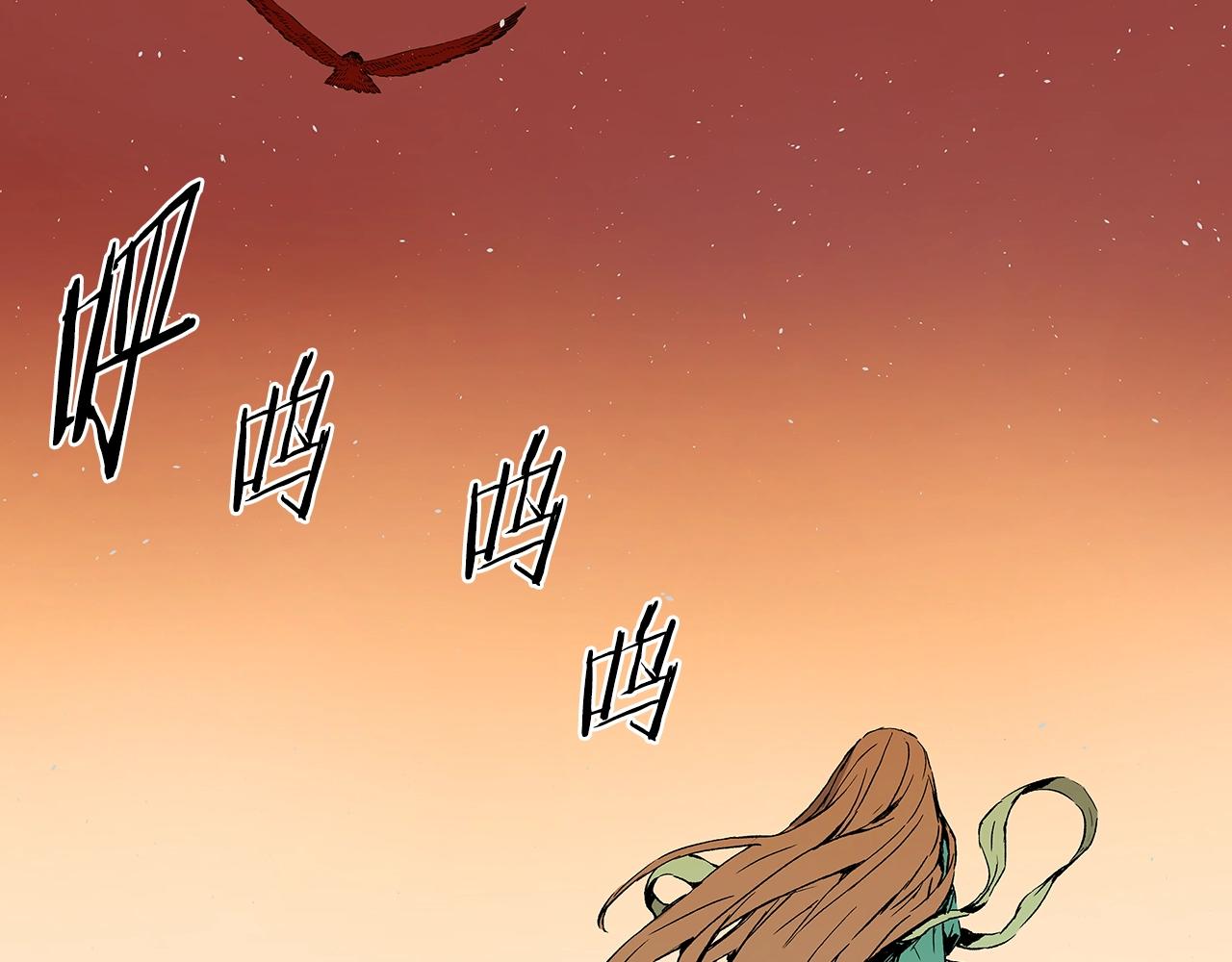 第101话 为某人145