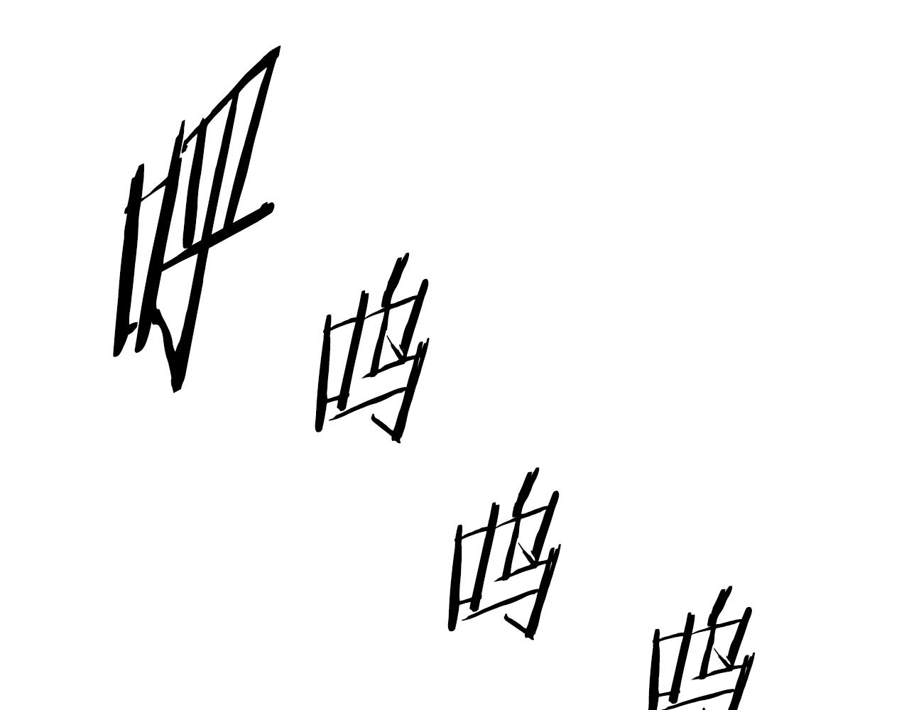 第101话 为某人61
