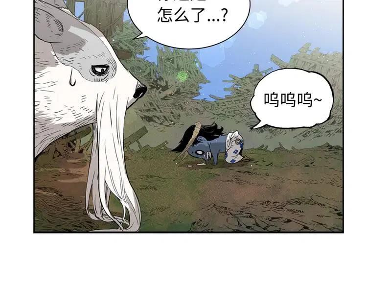 第14话 枷锁158