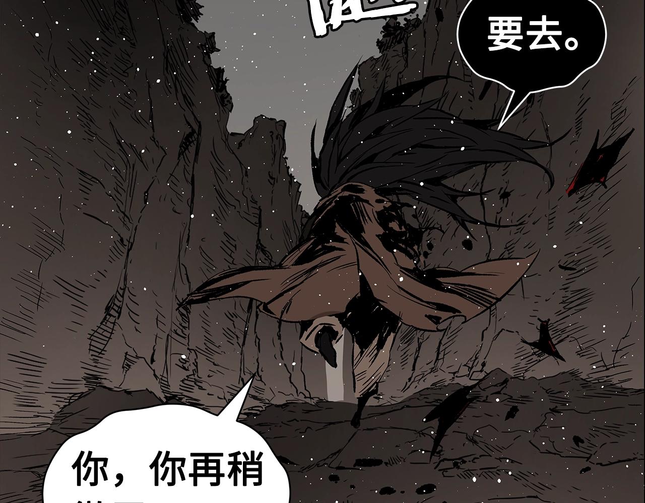 第93话 分别161