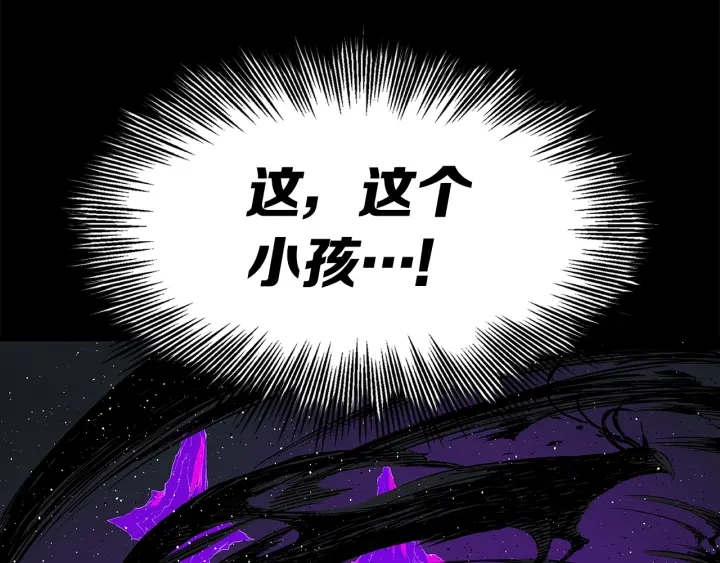 第57话 伤我亦救我90