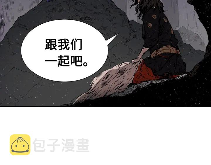 第43话 魔功22