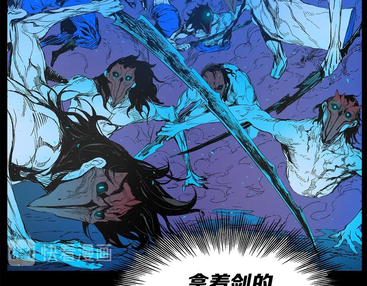 第72话 神圣的仪式26