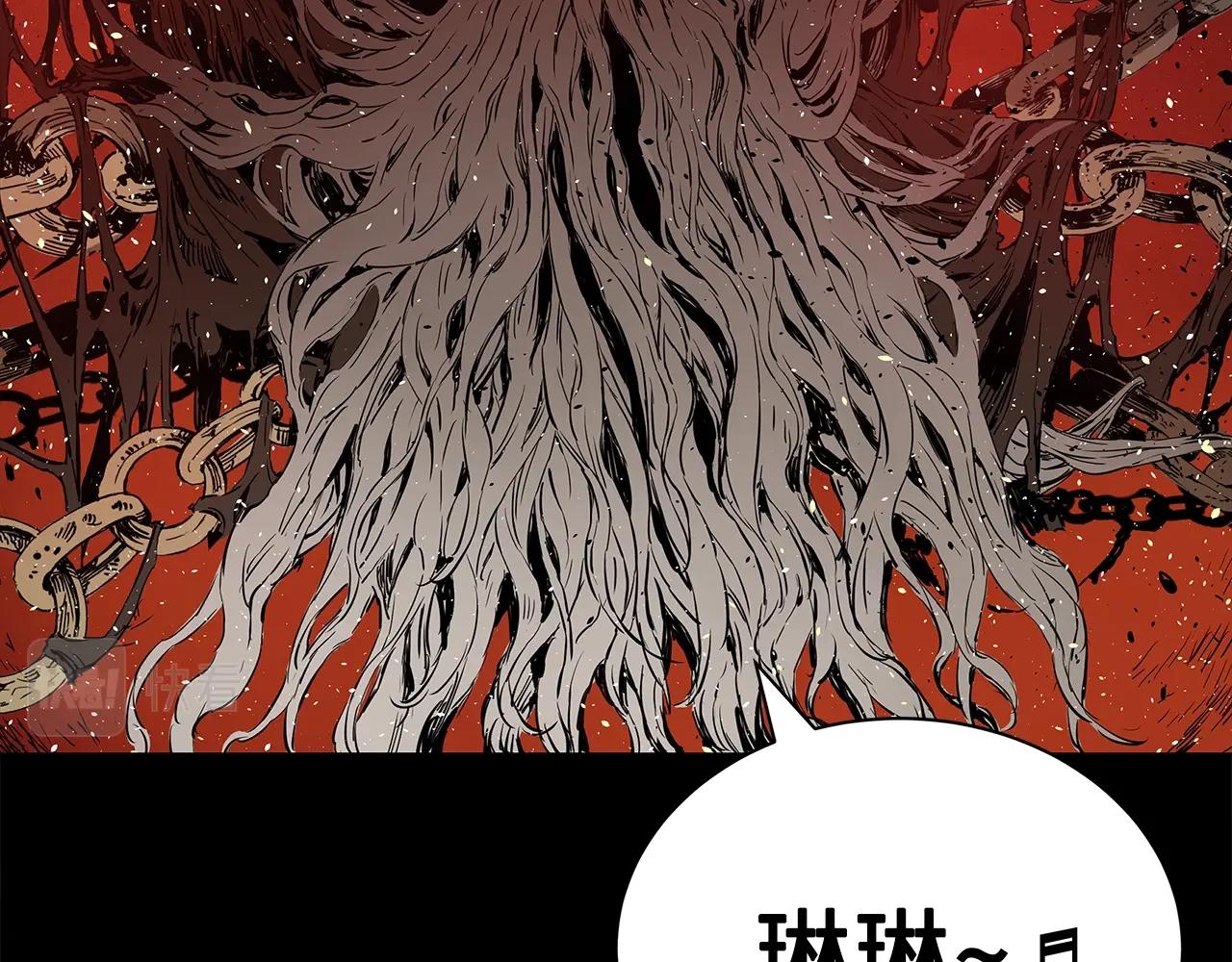 第99话 暴走192