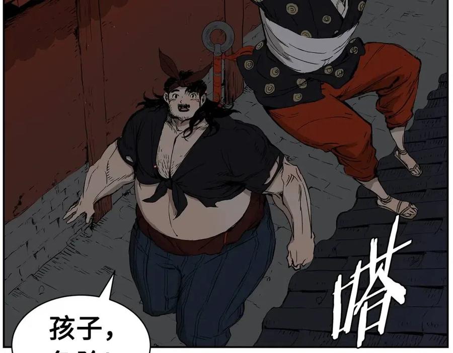第86话 命运77