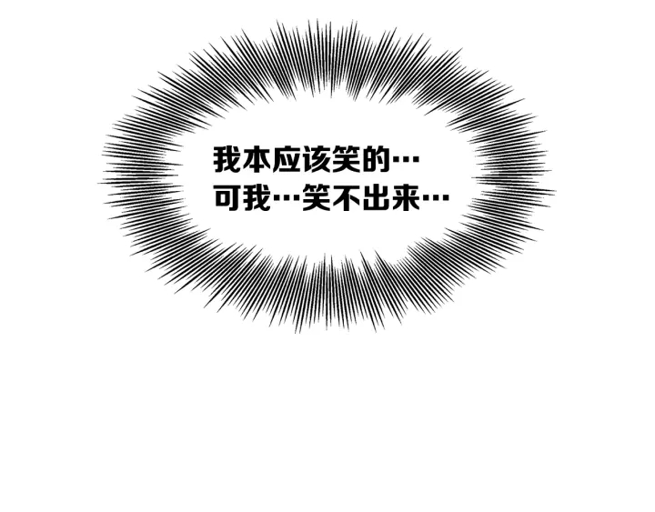 第40话 静夜深流3
