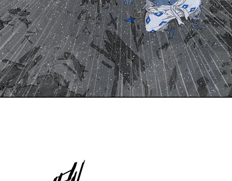 第13话 嗜血174