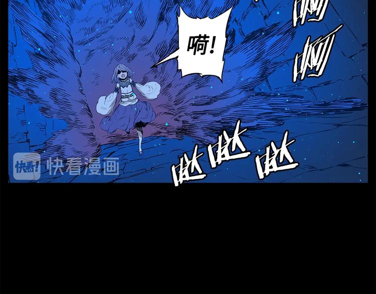 第72话 神圣的仪式144