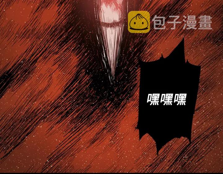 第28话 罪孽之人4