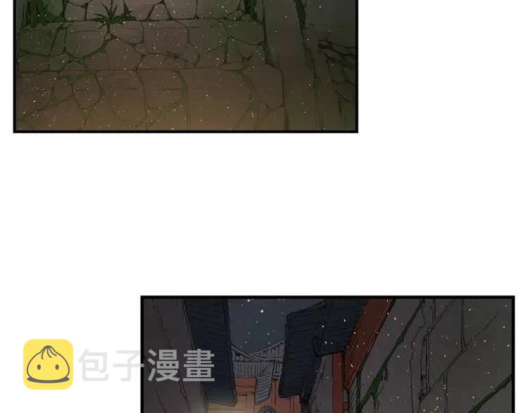 第19话 真相81