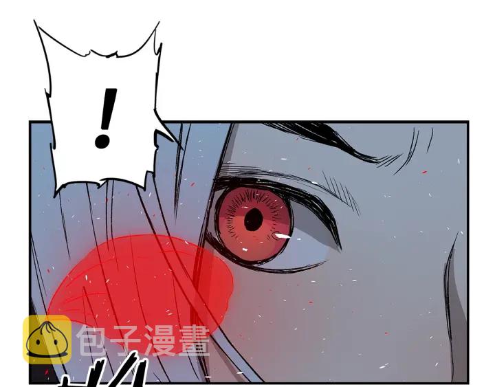 第37话 驱虫使者144