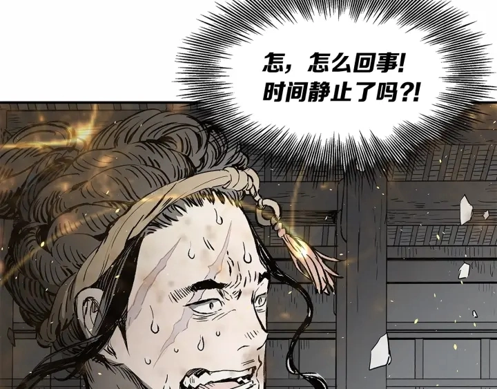 第41话 柳陌白152