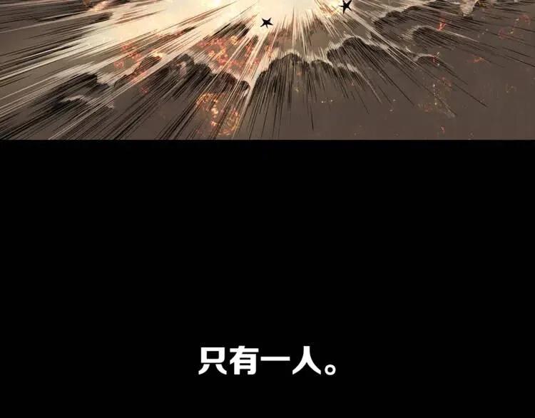第15话 雨凰55