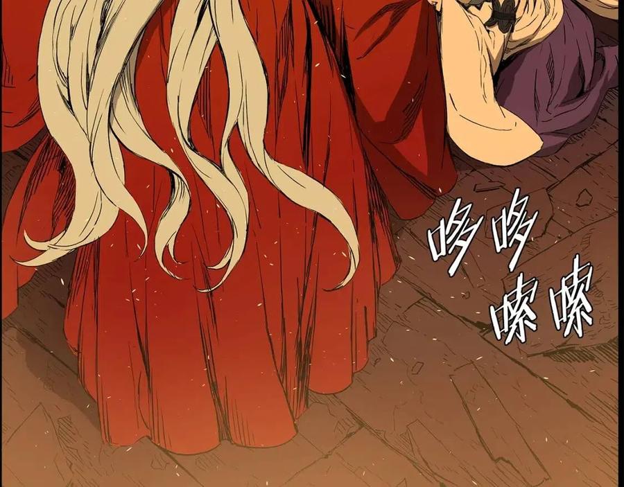 第77话 包庇73