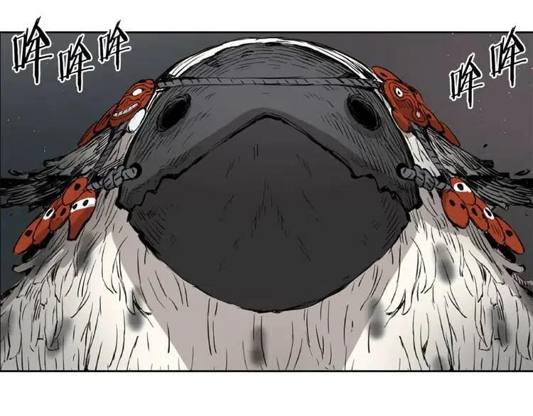 第17话 怪物15
