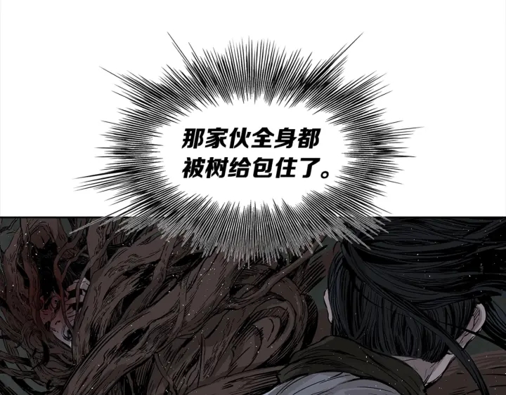 第24话 神思132