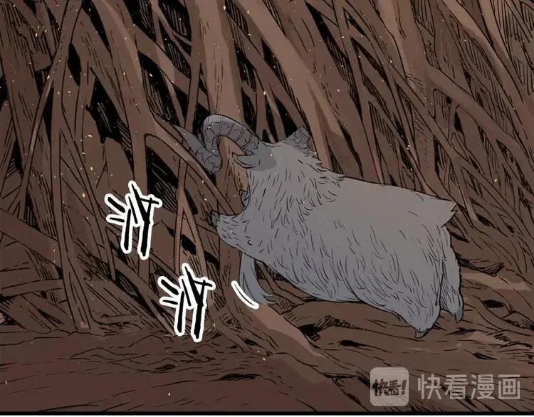 第21话 决断75